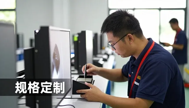 销售提升旧房翻新整体体验